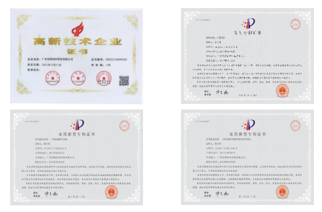 og视讯医用纺织
