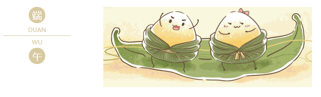 og视讯医纺