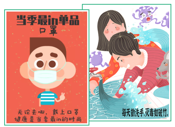 og视讯医纺