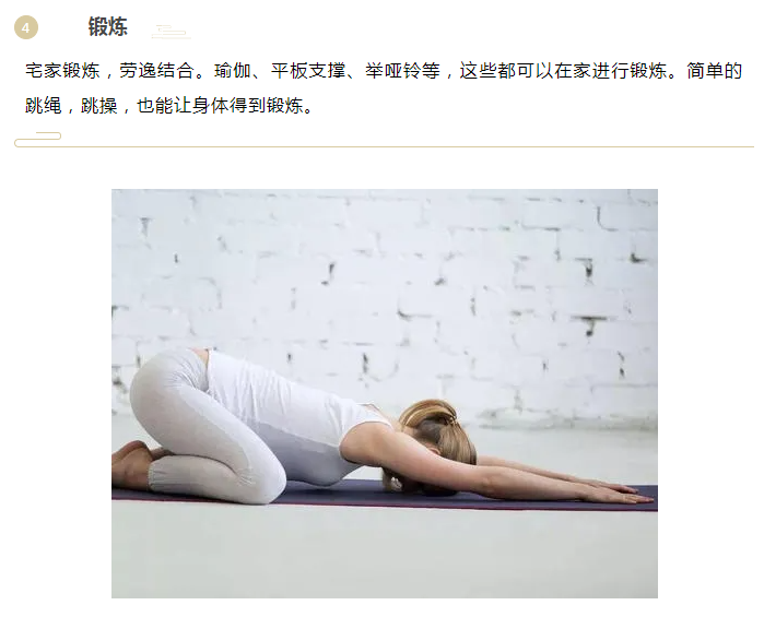 og视讯医纺