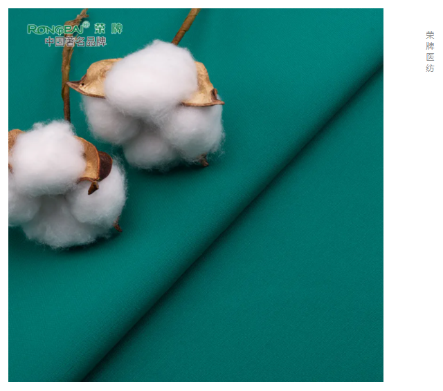 og视讯医纺|护眼绿色系面料，助力医护每一步！