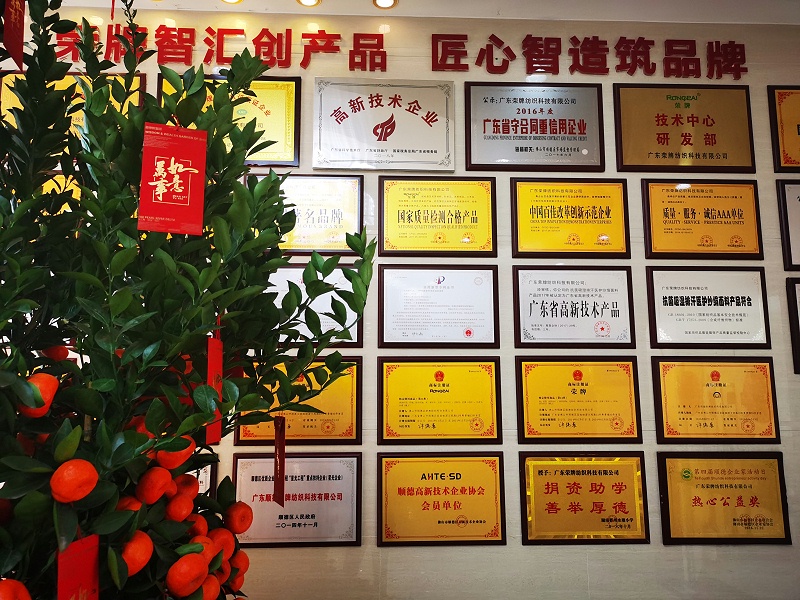 og视讯医用纺织