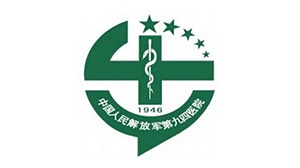 og视讯合作客户-中国人民解放军总医院