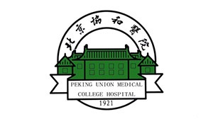 og视讯合作客户-北京协和医院