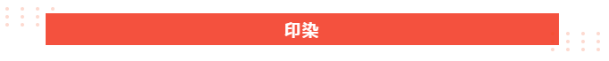 og视讯医纺
