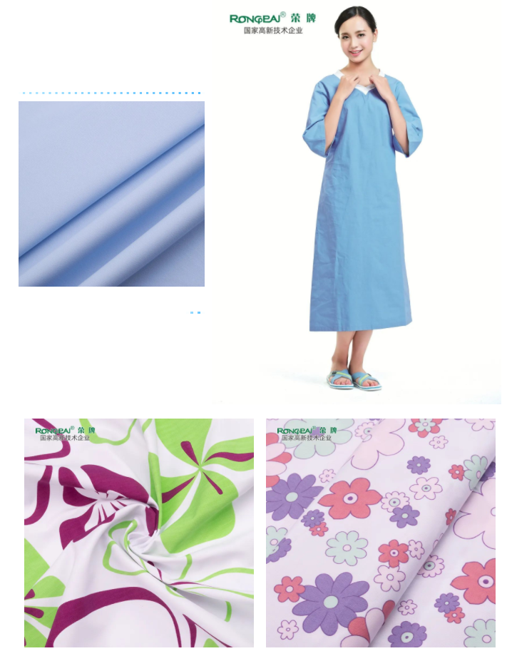 og视讯纺织病员服面料