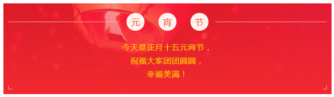 og视讯医纺