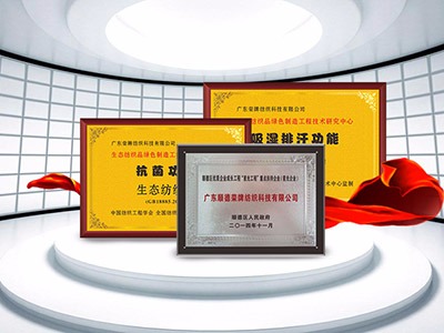 广东og视讯医护面料：疫情后对纺织医护面料业的影响