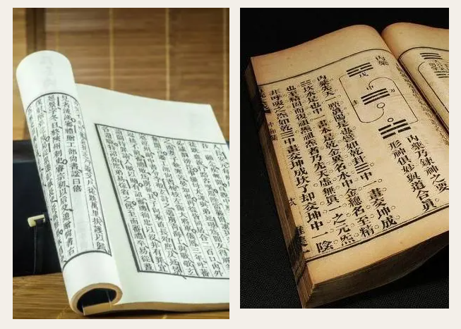 og视讯医纺